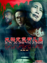 欧美乱大交
